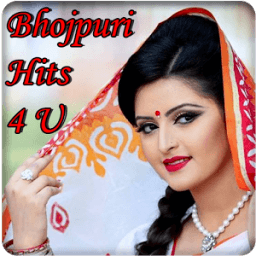 ikon Bhojpuri Hits4U