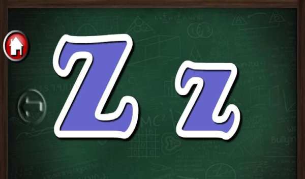 Small Letters स्क्रीनशॉट 3