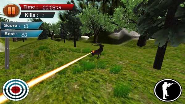 Deer hunter sniper 3d screenshot 1