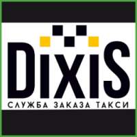 DixiS Служба заказа такси