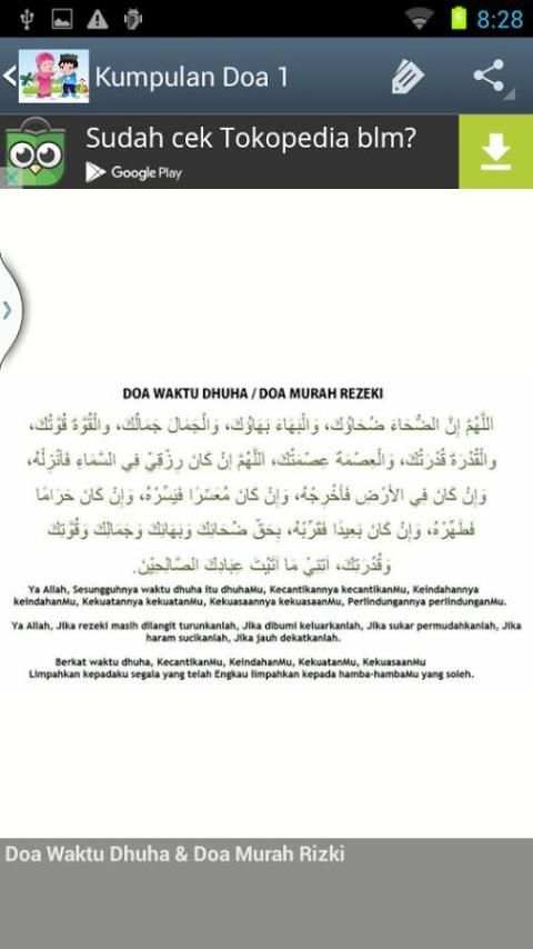Doa Harian screenshot 2