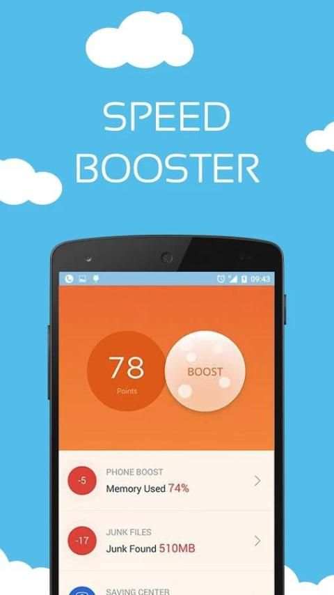 Clean Master Booster screenshot 2