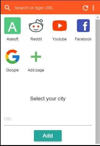 Ala Browser скриншот 4