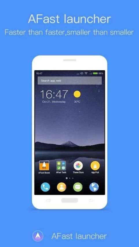 A Launcher - Cool Launcher 7 تصوير الشاشة