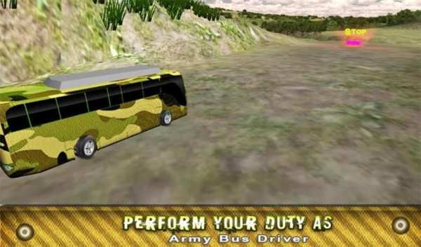 Transporter Bus Army Soldiers screenshot 7