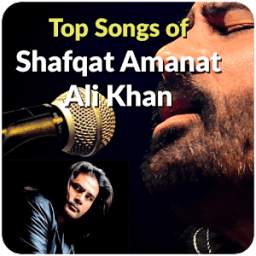 Shafqat Amanat Ali Songs