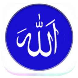 Islamic Videos - ইসলামিক ভিডিও icon