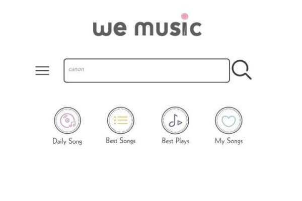 WeMusic! स्क्रीनशॉट 5