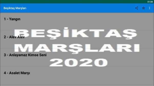 Beşiktaş Marşları 2020 - ( İn-ter-net-siz ) screenshot 1