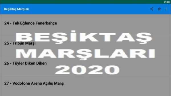 Beşiktaş Marşları 2020 - ( İn-ter-net-siz ) screenshot 4