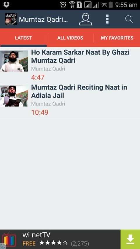 Mumtaz Qadri Video Natein screenshot 3