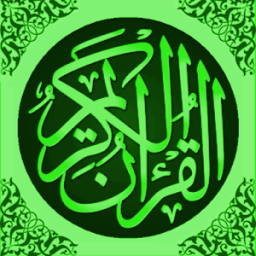 Murottal Alquran Lengkap icon