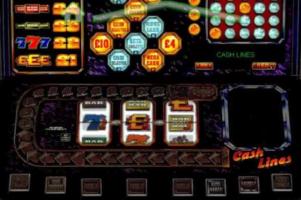 Cash Lines The Fruit Machine स्क्रीनशॉट 11