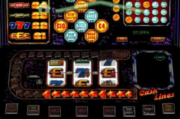 Cash Lines The Fruit Machine स्क्रीनशॉट 6