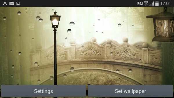 Rain Live Wallpaper screenshot 2