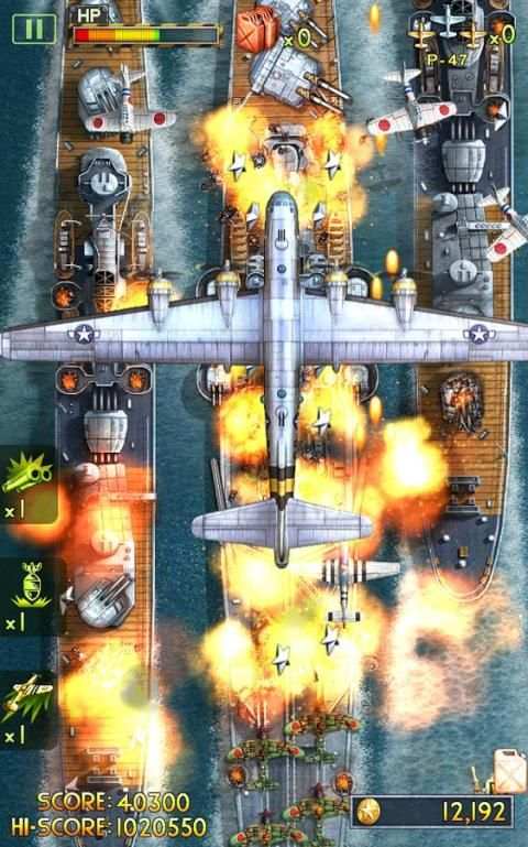 iFighter 2: The Pacific 1942 3 تصوير الشاشة