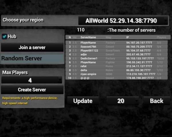 Kopasus Indonesia screenshot 11
