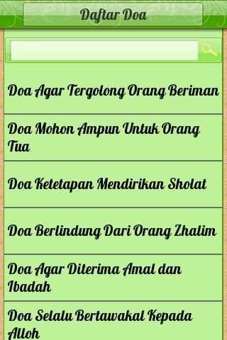 Marbel Doa Islam скриншот 11