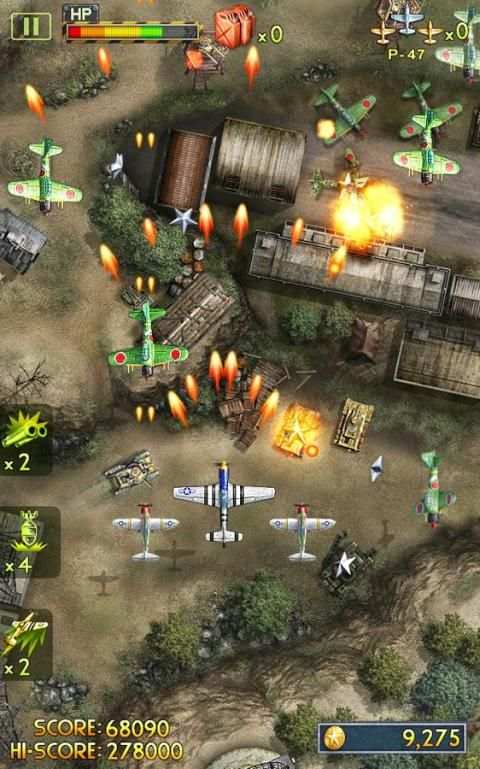 iFighter 2: The Pacific 1942 4 تصوير الشاشة