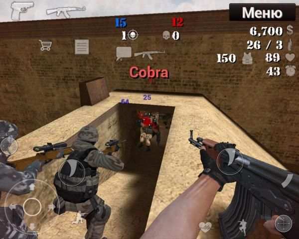 Kopasus Indonesia screenshot 12