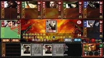 Excel杀 screenshot 1