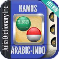 Kamus Arab Indonesia on 9Apps