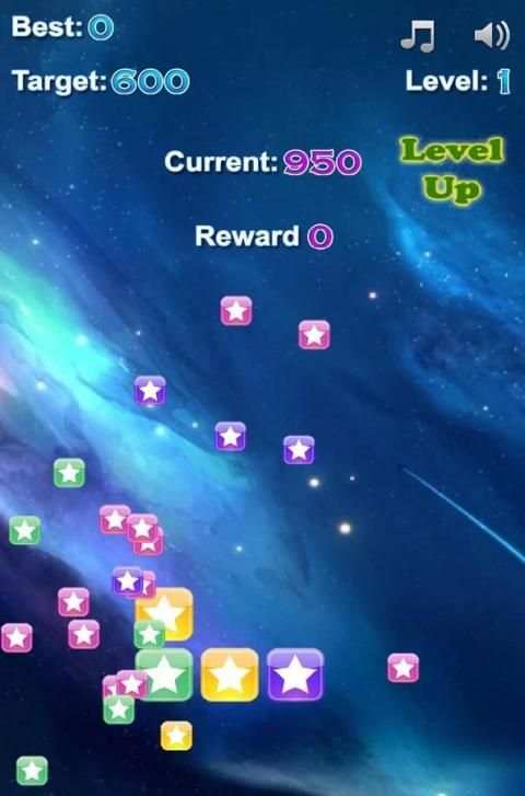 Popstar HD 2016 screenshot 1