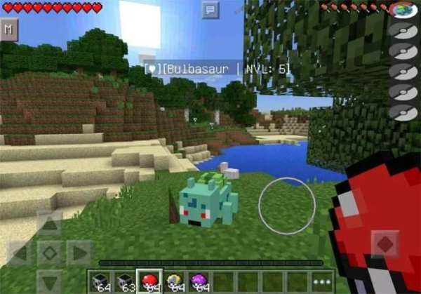 Pixelmon Mod MCPE 0.15.4 screenshot 2