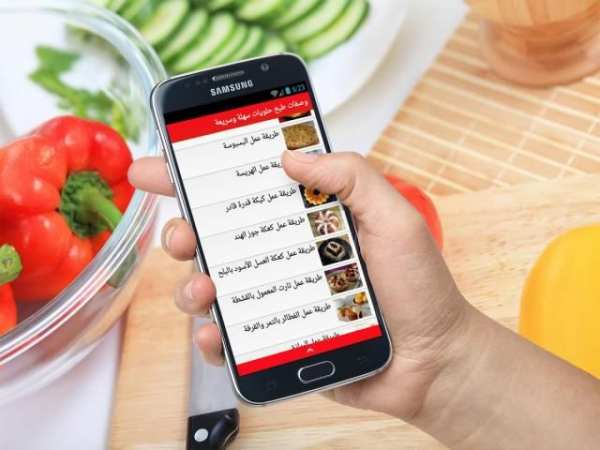 وصفات طبخ حلويات سهلة وسريعة screenshot 3
