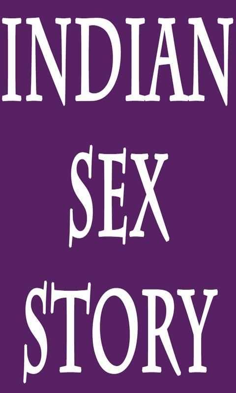 Indian Sex Story स्क्रीनशॉट 1