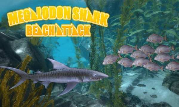 Shark Simulator 2016 screenshot 1