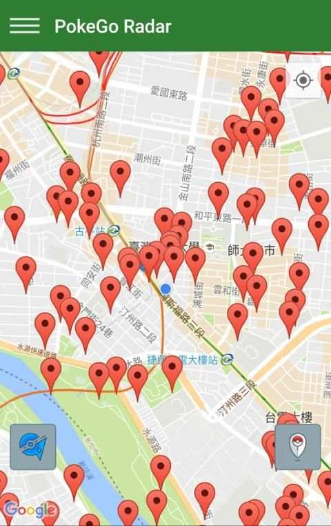 NearBy Pokemon Radar 1 تصوير الشاشة