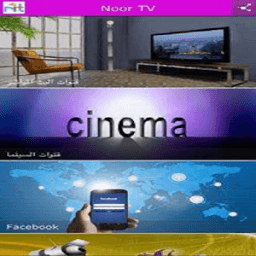 Noor TV иконка
