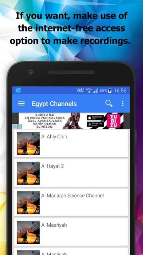 TV Egypt Channels Info 2 تصوير الشاشة