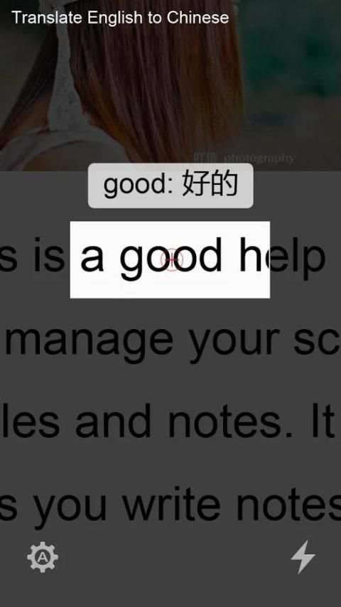 Camera Translator screenshot 3
