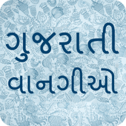 Gujarati Recipes icon