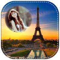 Peris Photo Frame