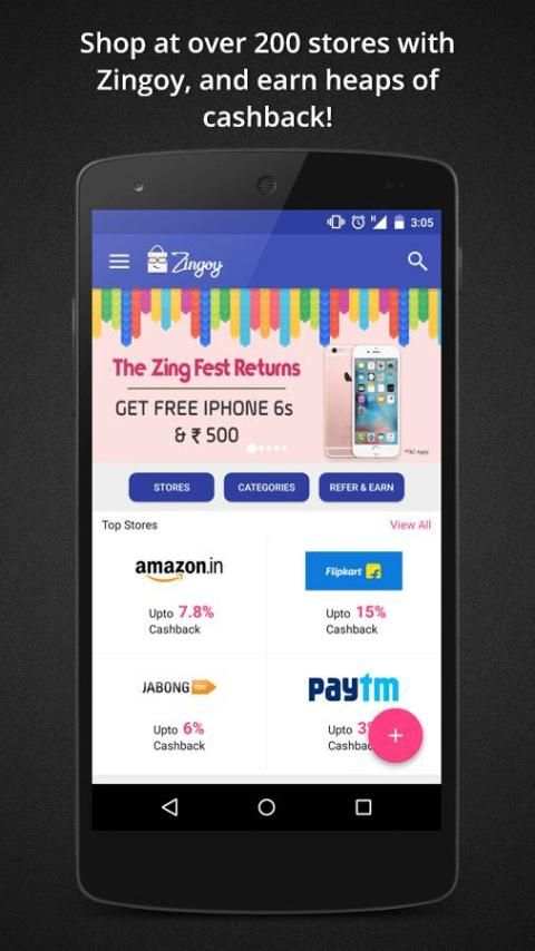 Zingoy - Cashback screenshot 12