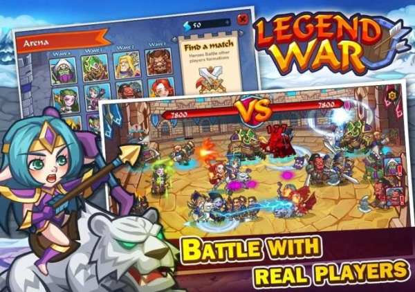 Legend War 2 تصوير الشاشة