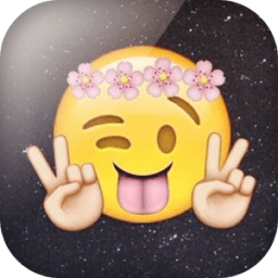 Emoji wallpapers आइकन