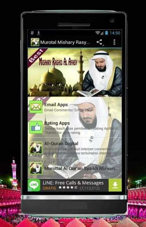 Murotal Mishary Rasyid Alafasi screenshot 1