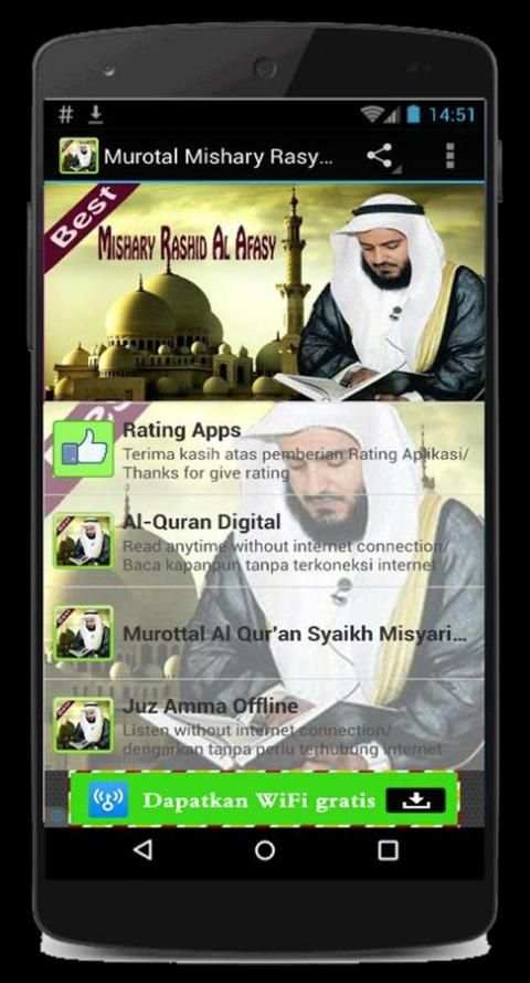 Murotal Mishary Rasyid Alafasi screenshot 3
