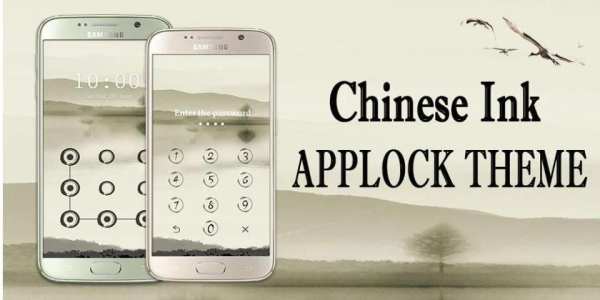 Applock Theme Chinese Ink स्क्रीनशॉट 1