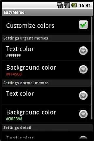 Easy Memo - Protect your memos 2 تصوير الشاشة