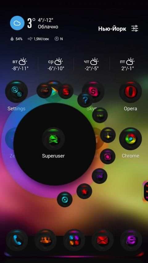 Next Theme Contrastum FREE screenshot 6