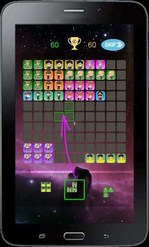 EXO 1010 Game 3 تصوير الشاشة