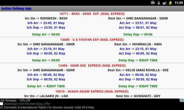 Indian Railway screenshot 19