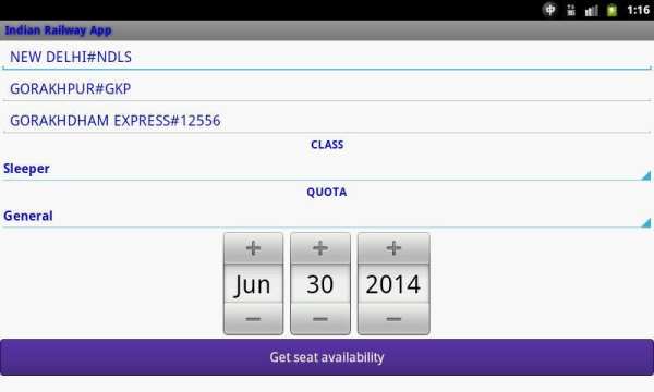 Indian Railway screenshot 14