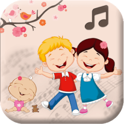 اغاني اطفال روووعة أيقونة