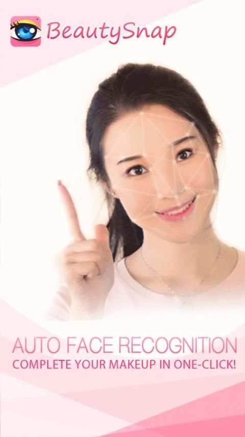 Foto Kayak Pakai Makeup screenshot 2